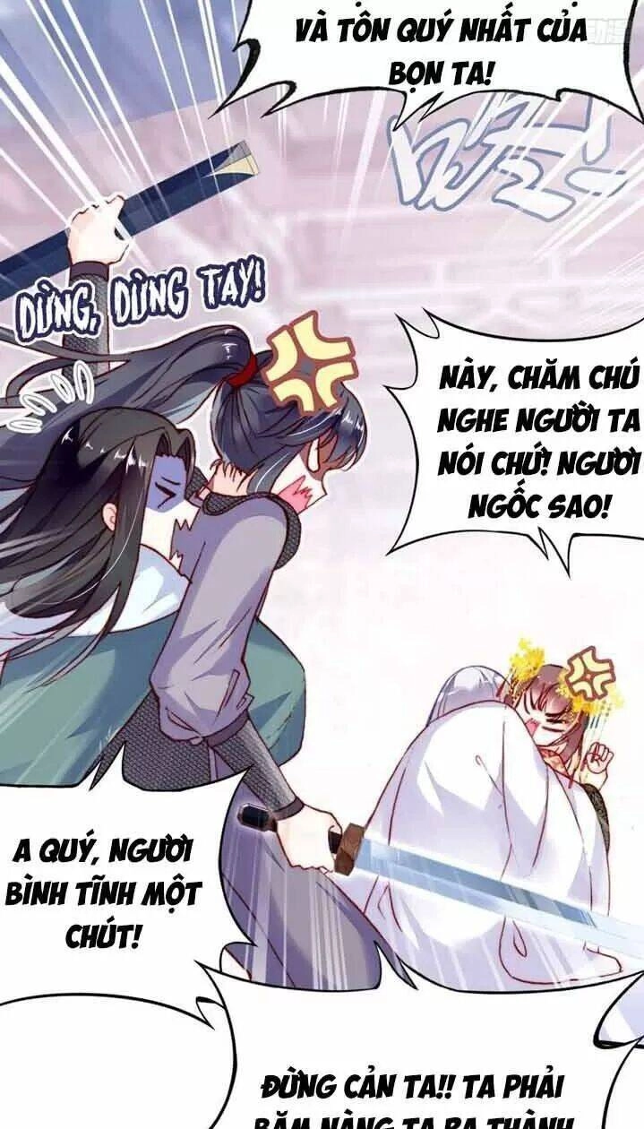 Lại Bị Bệnh Chiều Chuộng Quấn Lấy Chapter 5 - 31