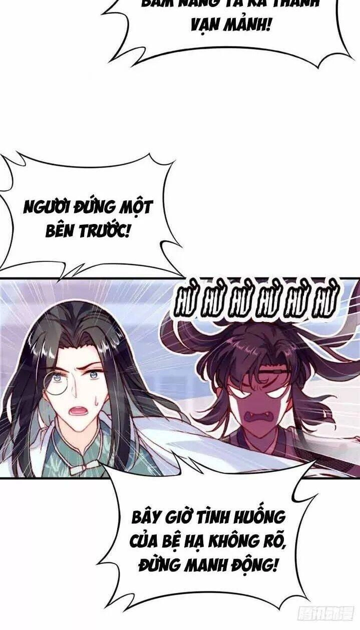 Lại Bị Bệnh Chiều Chuộng Quấn Lấy Chapter 5 - 32