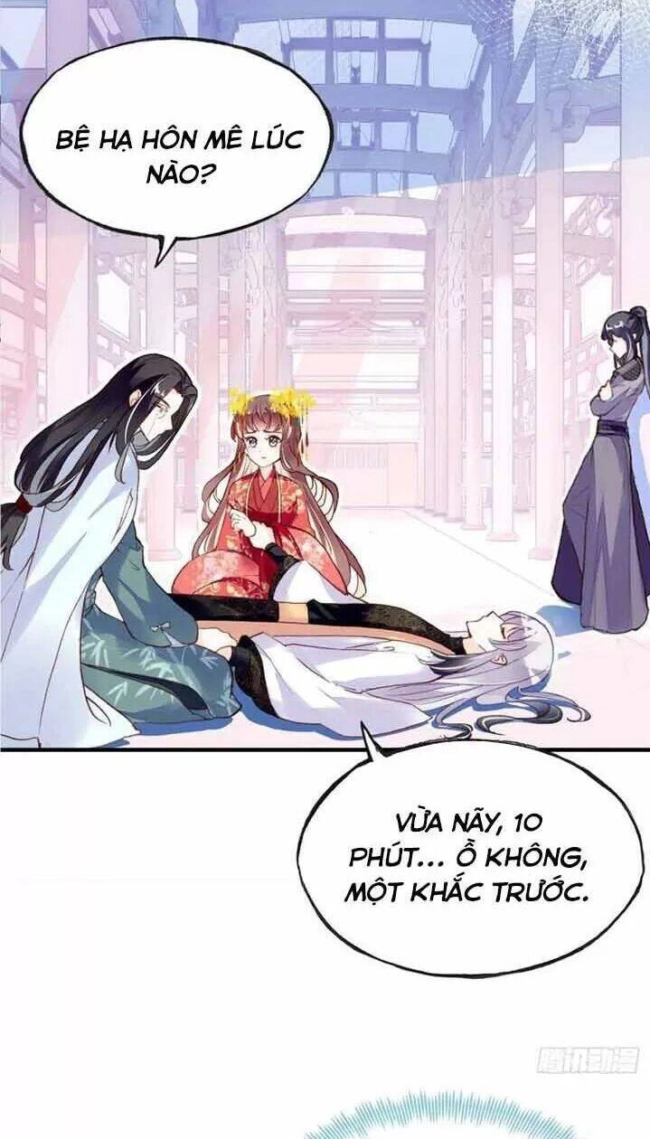 Lại Bị Bệnh Chiều Chuộng Quấn Lấy Chapter 5 - 34