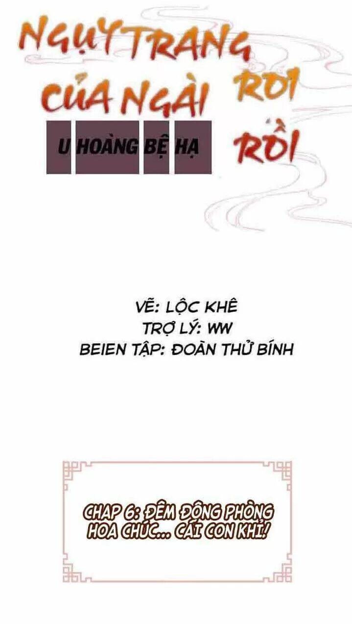 Lại Bị Bệnh Chiều Chuộng Quấn Lấy Chapter 6 - 2