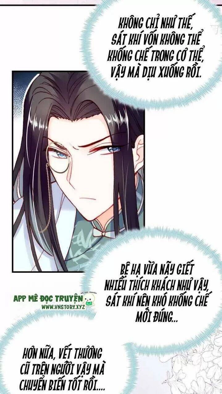 Lại Bị Bệnh Chiều Chuộng Quấn Lấy Chapter 6 - 4