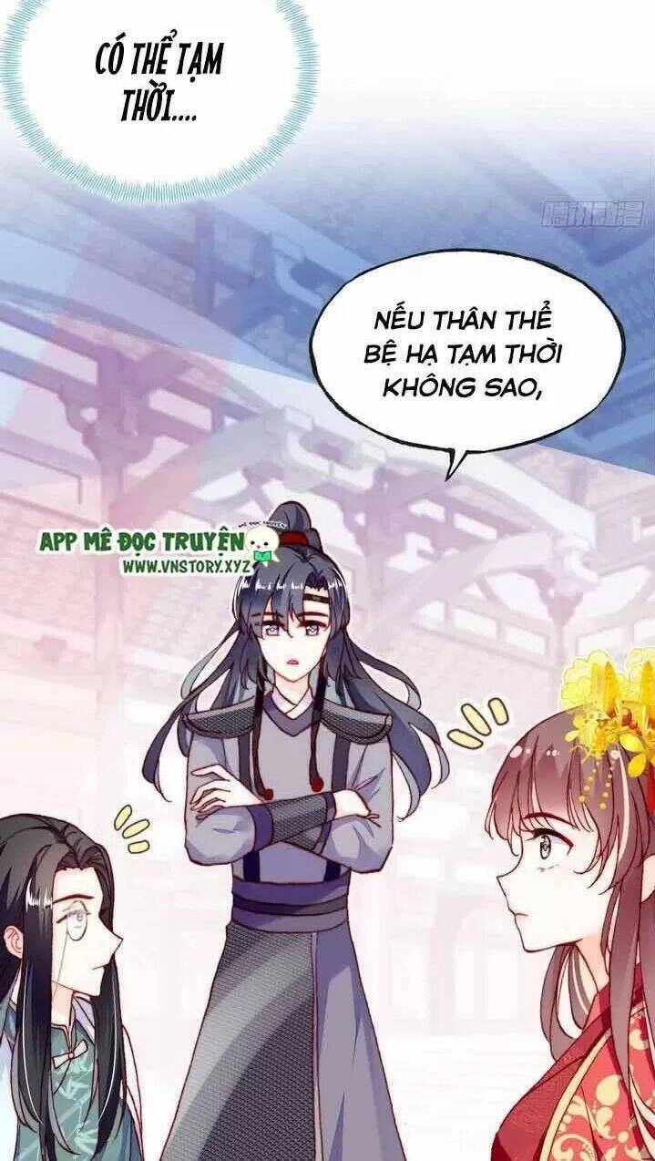 Lại Bị Bệnh Chiều Chuộng Quấn Lấy Chapter 6 - 7