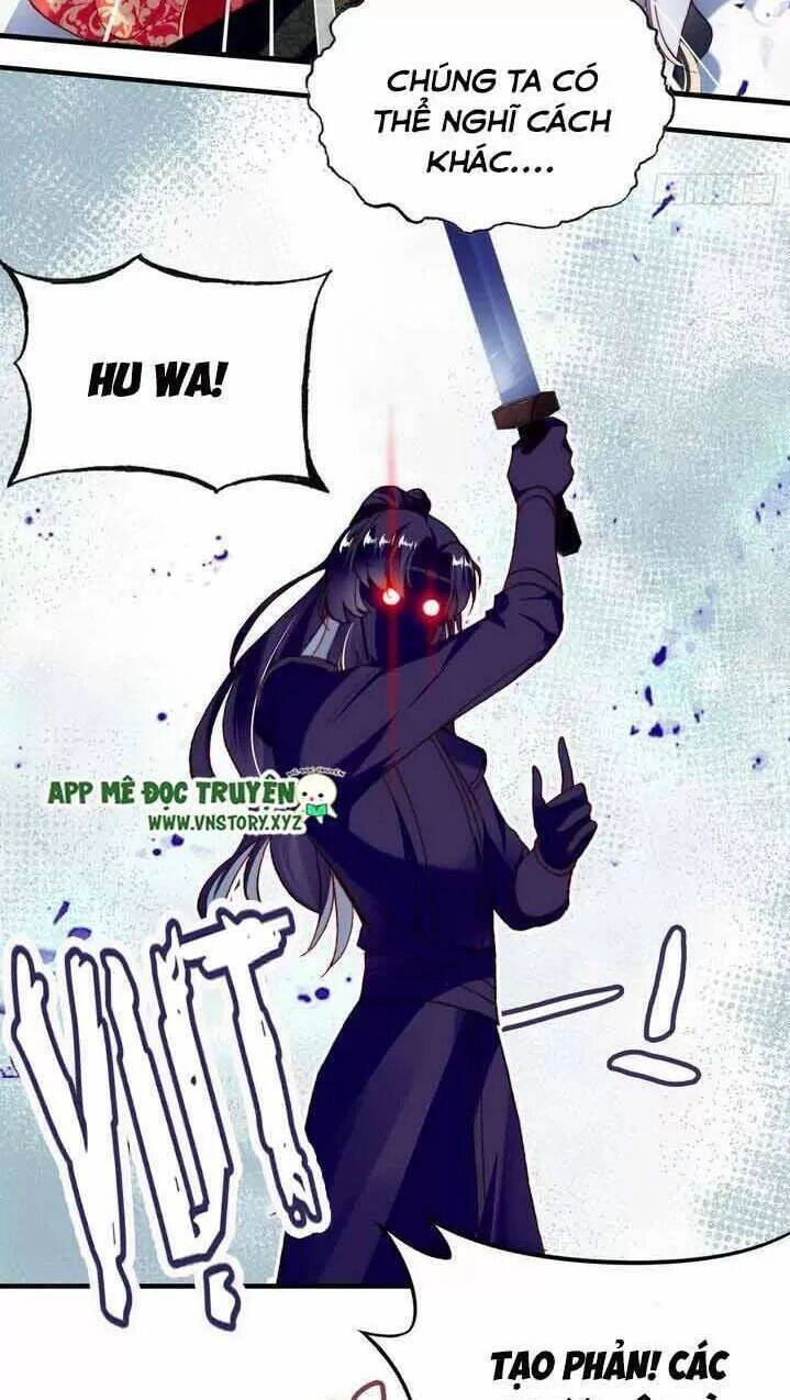 Lại Bị Bệnh Chiều Chuộng Quấn Lấy Chapter 6 - 12