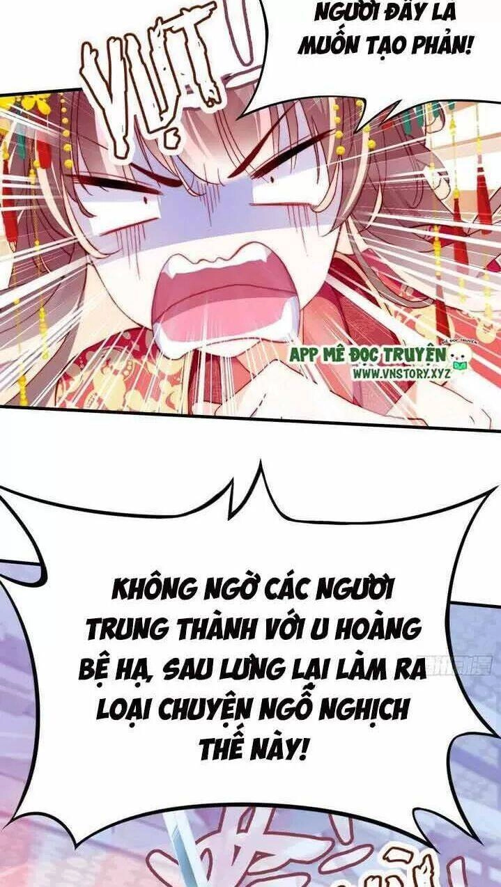 Lại Bị Bệnh Chiều Chuộng Quấn Lấy Chapter 6 - 13