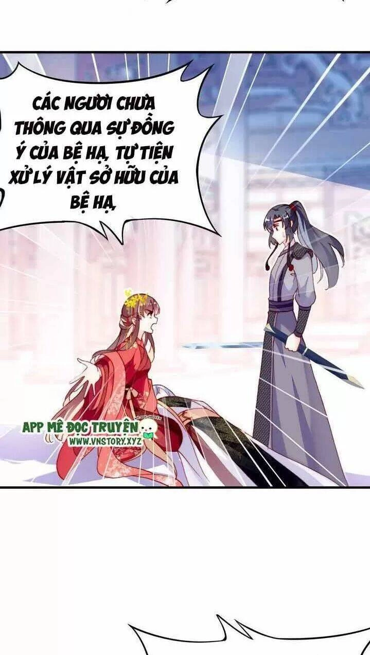 Lại Bị Bệnh Chiều Chuộng Quấn Lấy Chapter 6 - 18