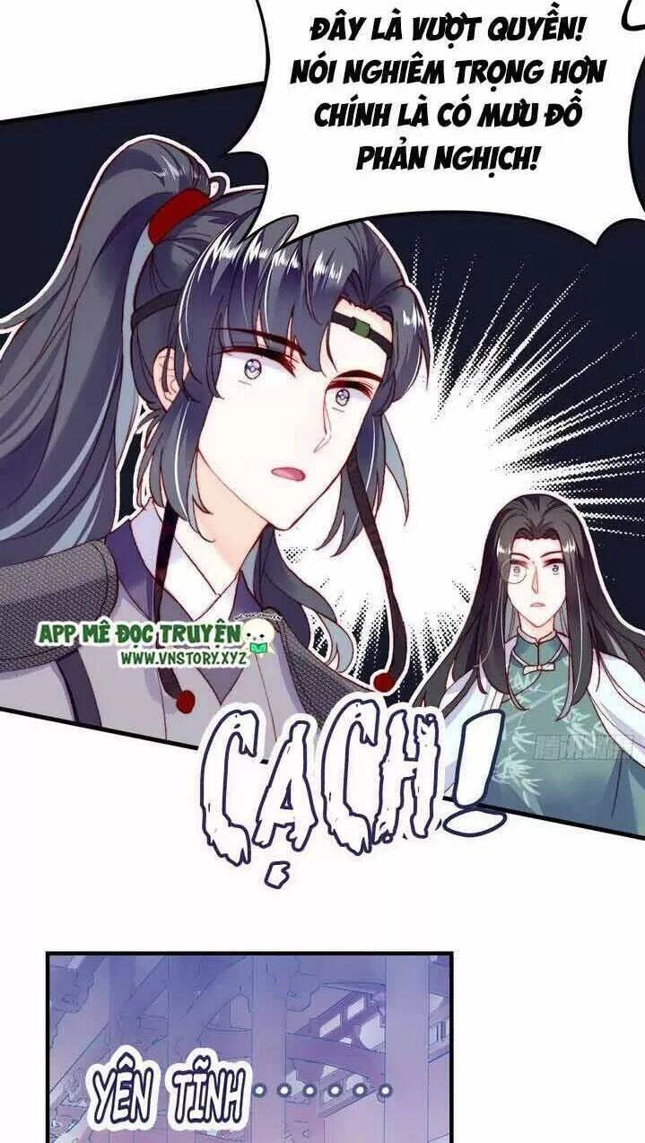 Lại Bị Bệnh Chiều Chuộng Quấn Lấy Chapter 6 - 19