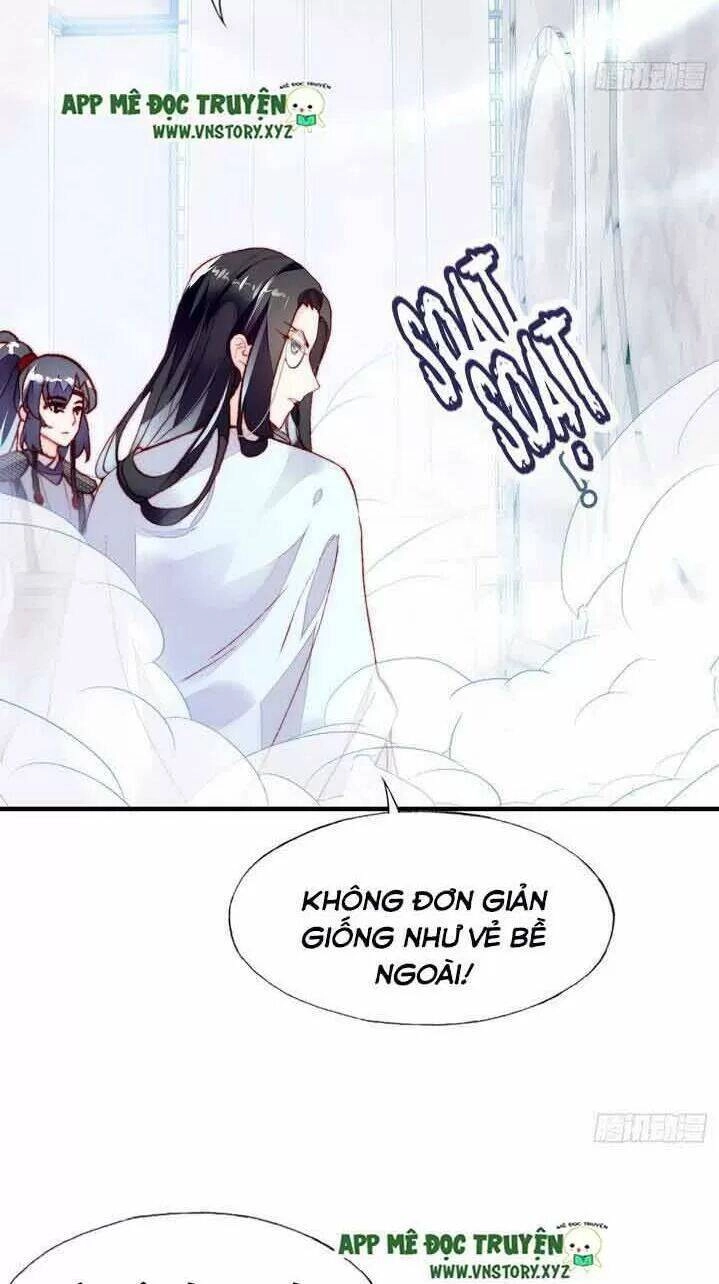 Lại Bị Bệnh Chiều Chuộng Quấn Lấy Chapter 6 - 58