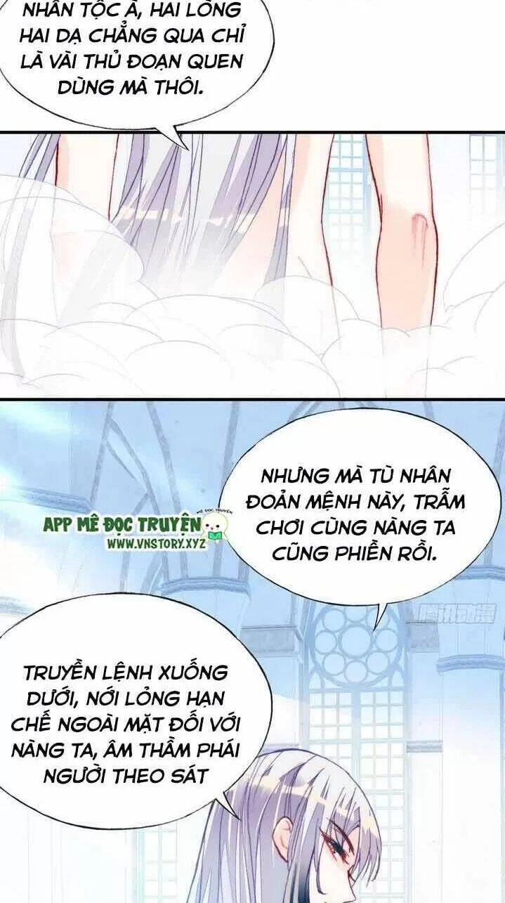 Lại Bị Bệnh Chiều Chuộng Quấn Lấy Chapter 6 - 59
