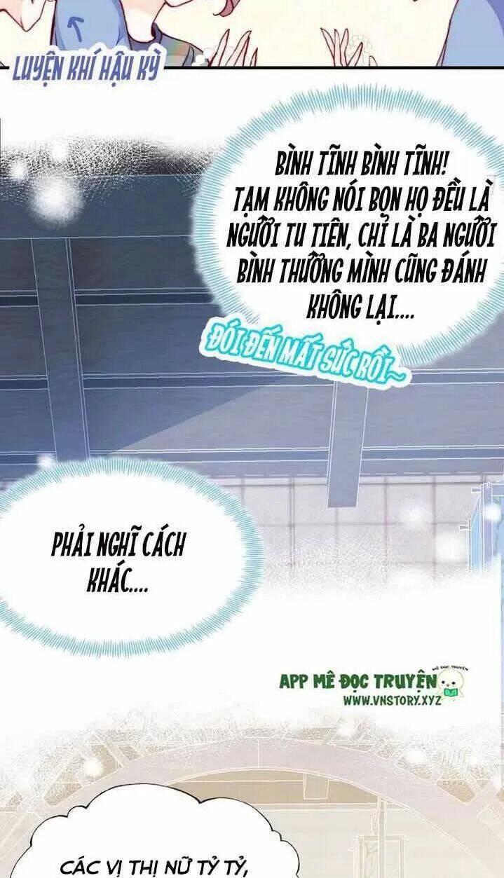 Lại Bị Bệnh Chiều Chuộng Quấn Lấy Chapter 7 - 12