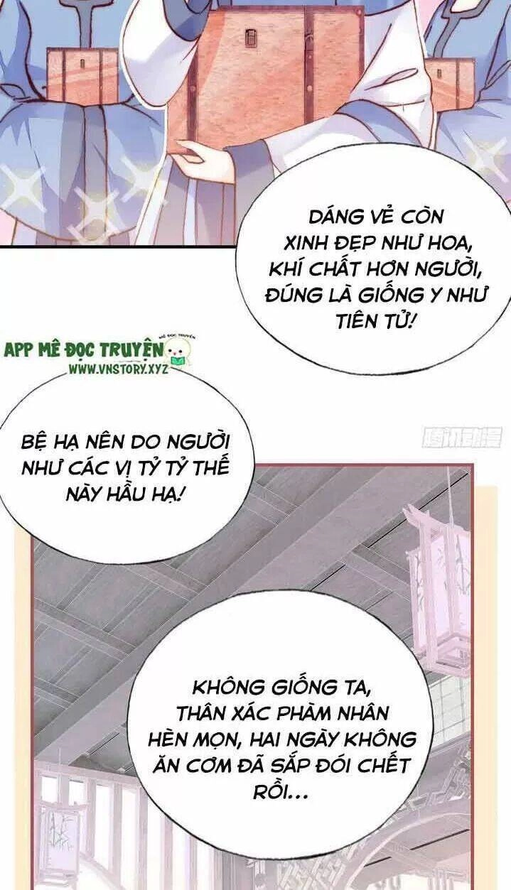 Lại Bị Bệnh Chiều Chuộng Quấn Lấy Chapter 7 - 19