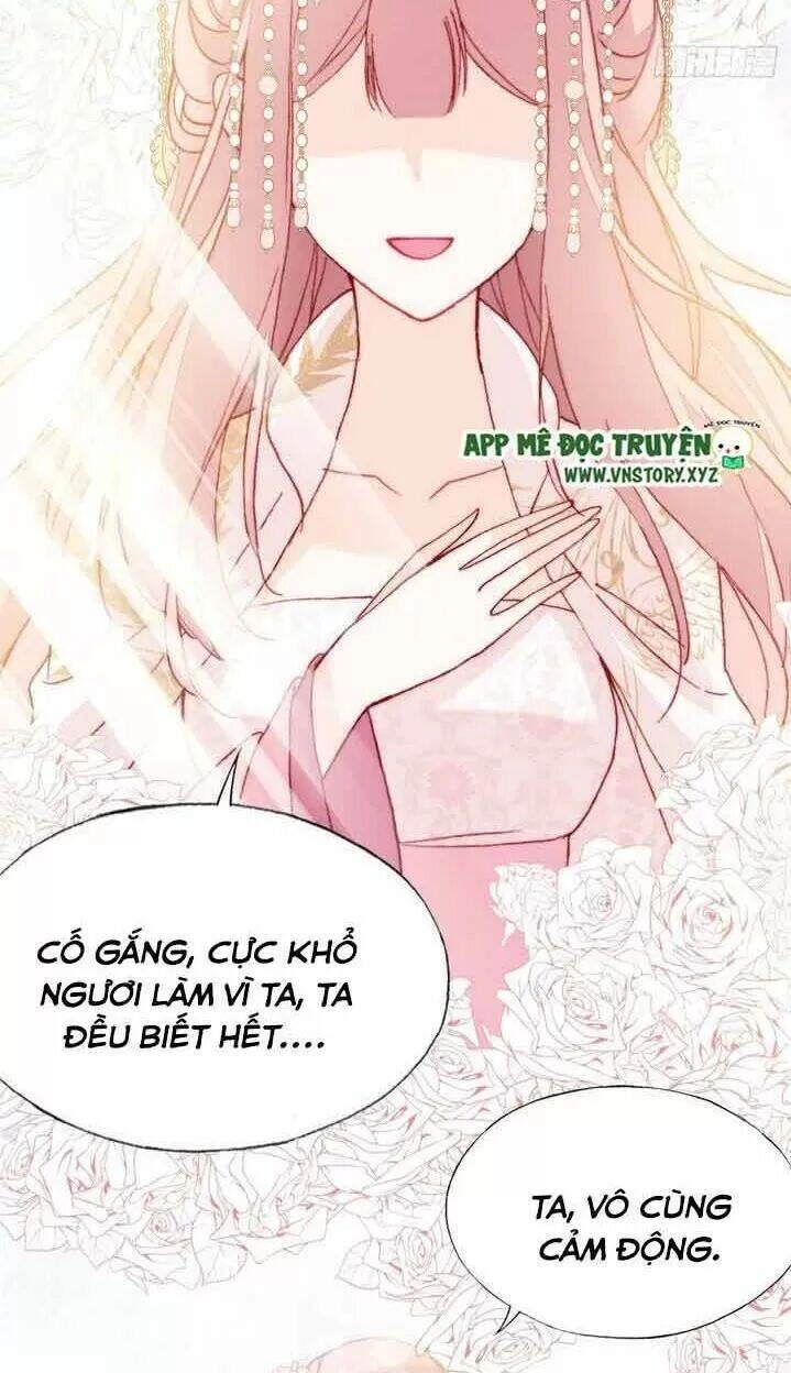 Lại Bị Bệnh Chiều Chuộng Quấn Lấy Chapter 9 - 12