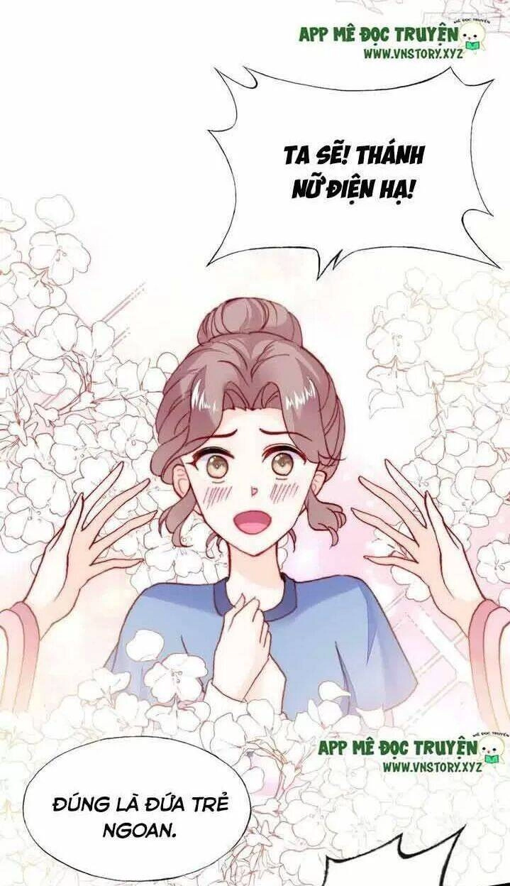 Lại Bị Bệnh Chiều Chuộng Quấn Lấy Chapter 9 - 14