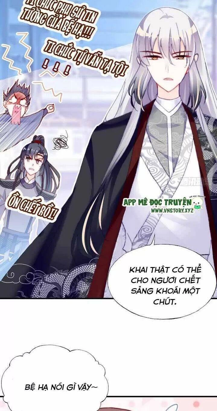 Lại Bị Bệnh Chiều Chuộng Quấn Lấy Chapter 10 - 4