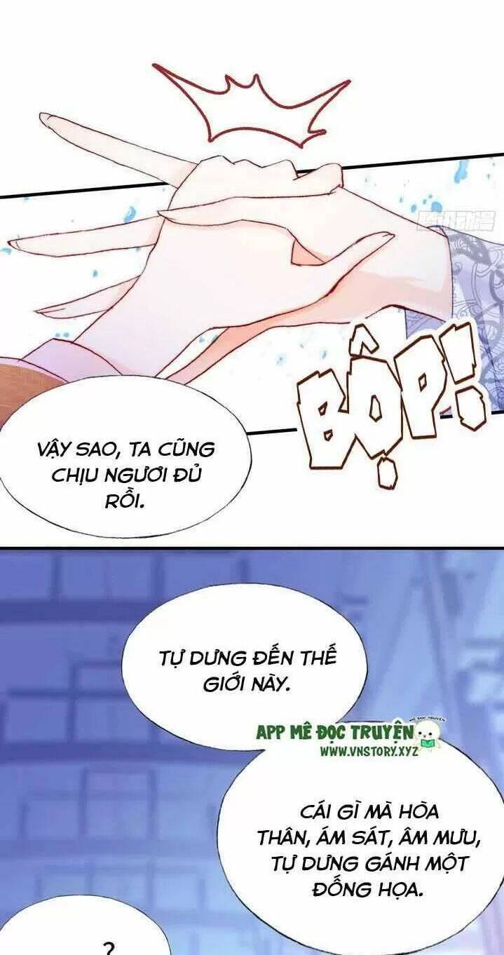 Lại Bị Bệnh Chiều Chuộng Quấn Lấy Chapter 10 - 29