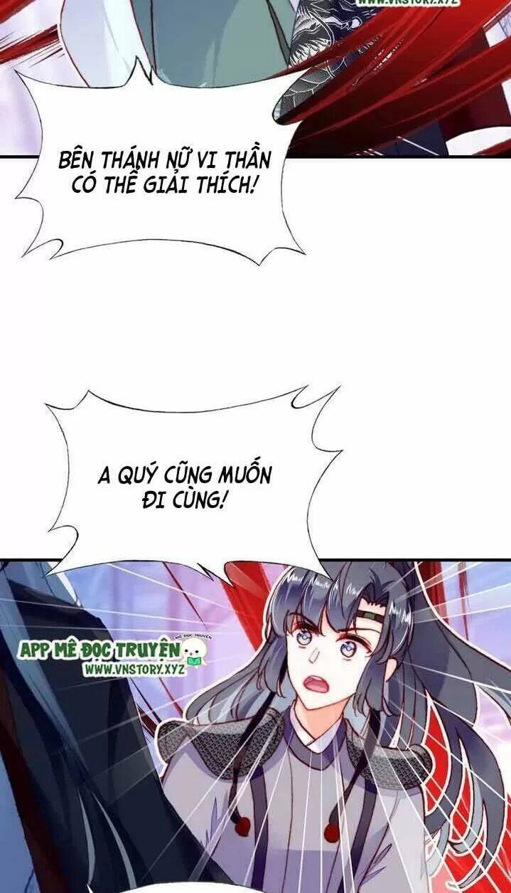 Lại Bị Bệnh Chiều Chuộng Quấn Lấy Chapter 11 - 6