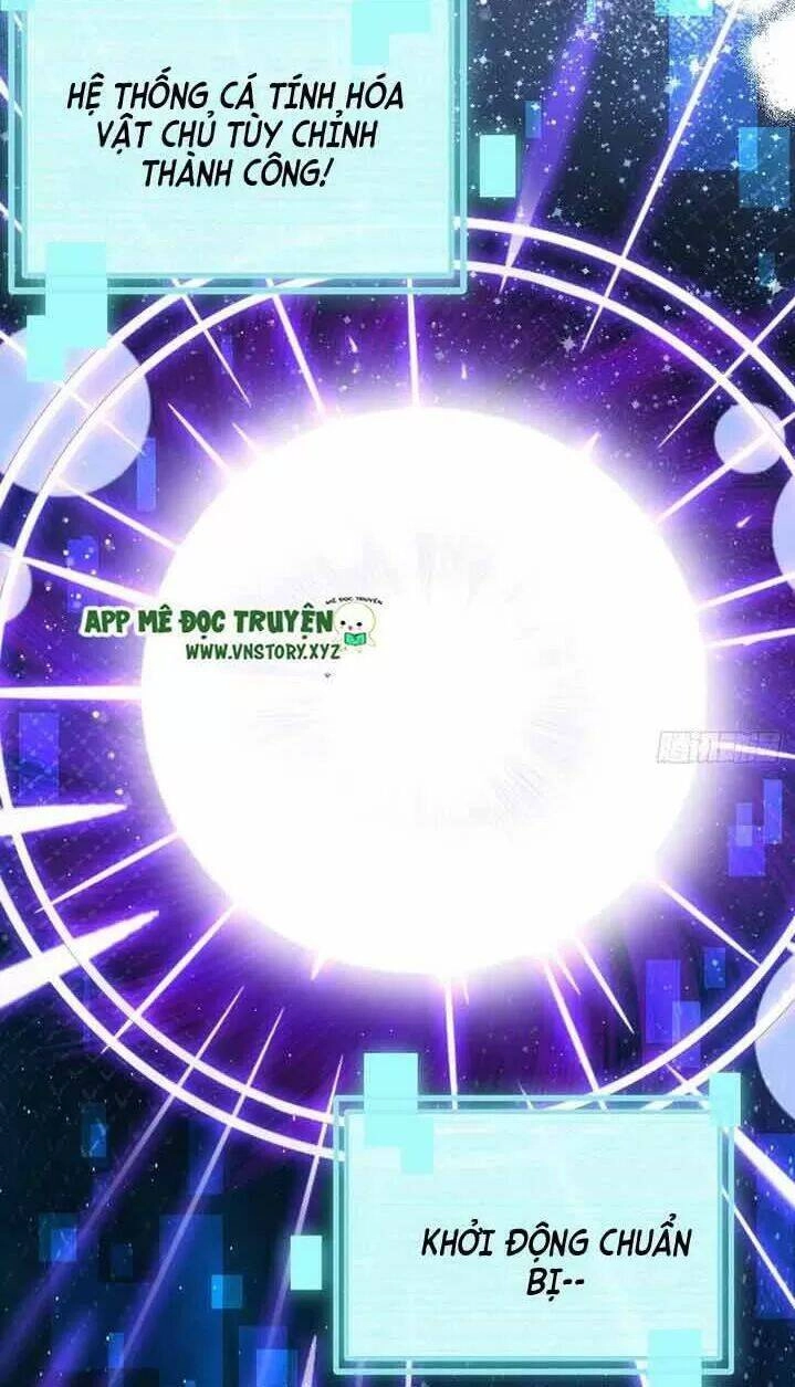 Lại Bị Bệnh Chiều Chuộng Quấn Lấy Chapter 11 - 17