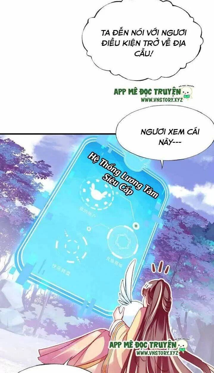 Lại Bị Bệnh Chiều Chuộng Quấn Lấy Chapter 11 - 32