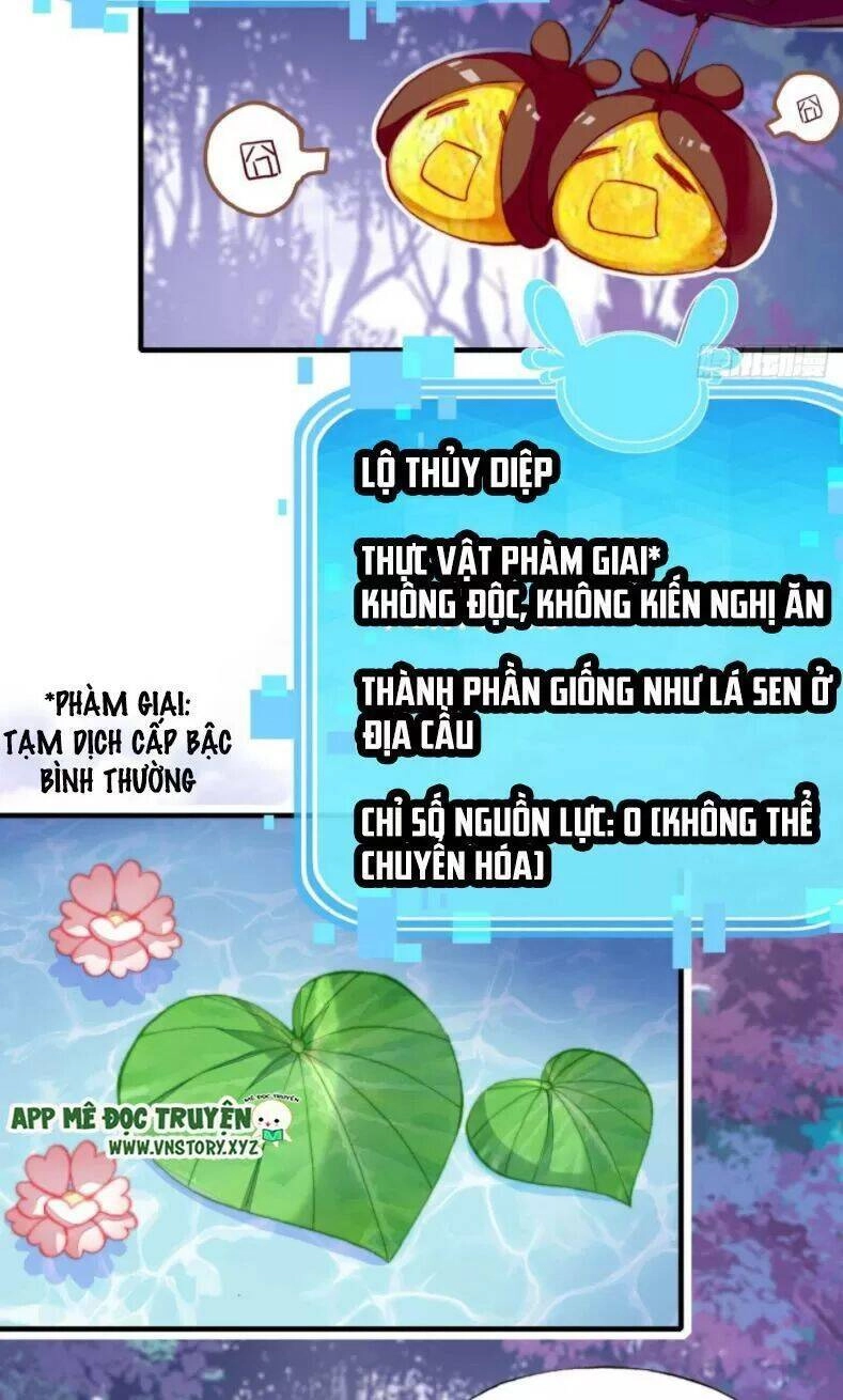 Lại Bị Bệnh Chiều Chuộng Quấn Lấy Chapter 12 - 3