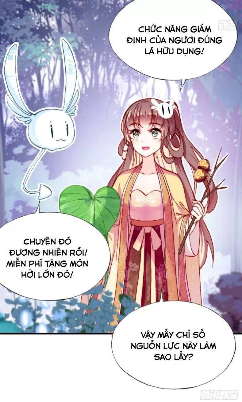 Lại Bị Bệnh Chiều Chuộng Quấn Lấy Chapter 12 - 4