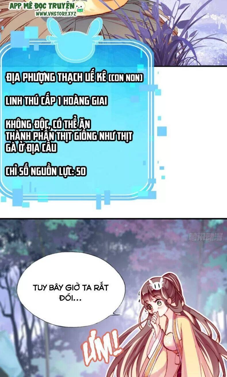 Lại Bị Bệnh Chiều Chuộng Quấn Lấy Chapter 12 - 9