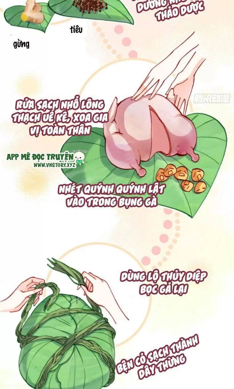 Lại Bị Bệnh Chiều Chuộng Quấn Lấy Chapter 12 - 16