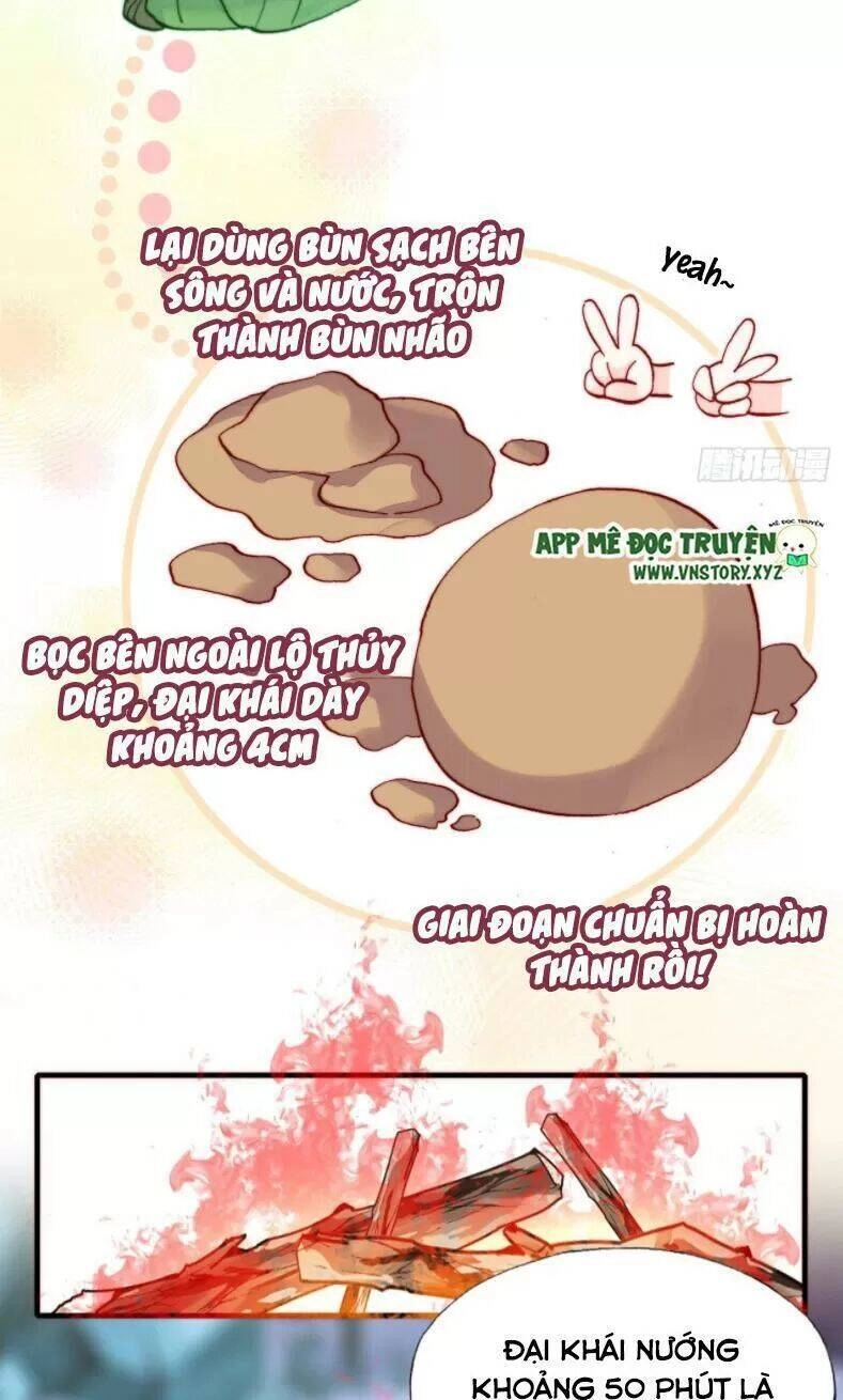 Lại Bị Bệnh Chiều Chuộng Quấn Lấy Chapter 12 - 17