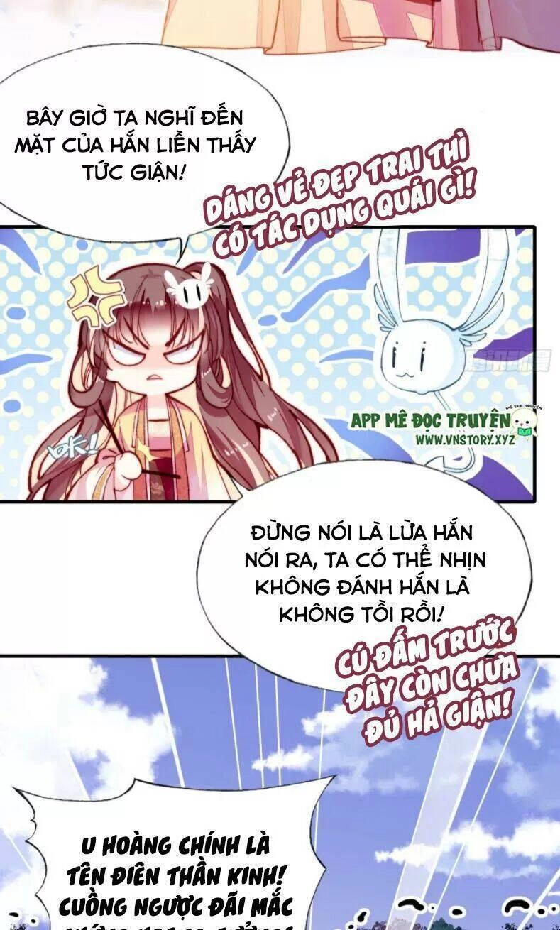 Lại Bị Bệnh Chiều Chuộng Quấn Lấy Chapter 12 - 23