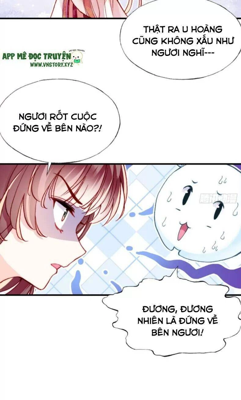 Lại Bị Bệnh Chiều Chuộng Quấn Lấy Chapter 12 - 27