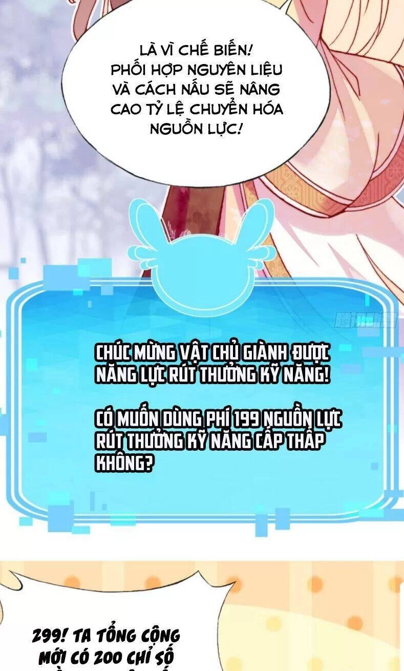 Lại Bị Bệnh Chiều Chuộng Quấn Lấy Chapter 12 - 43