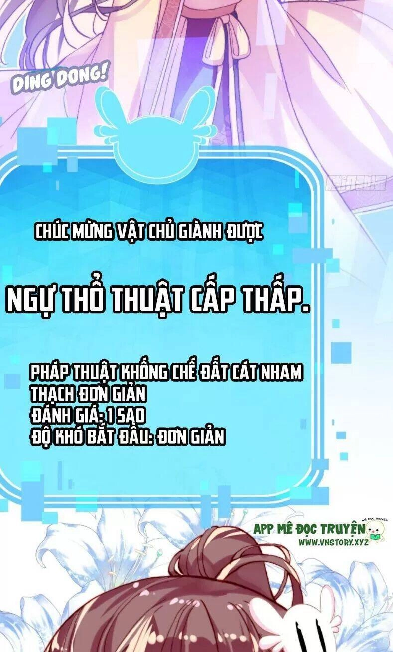 Lại Bị Bệnh Chiều Chuộng Quấn Lấy Chapter 12 - 46