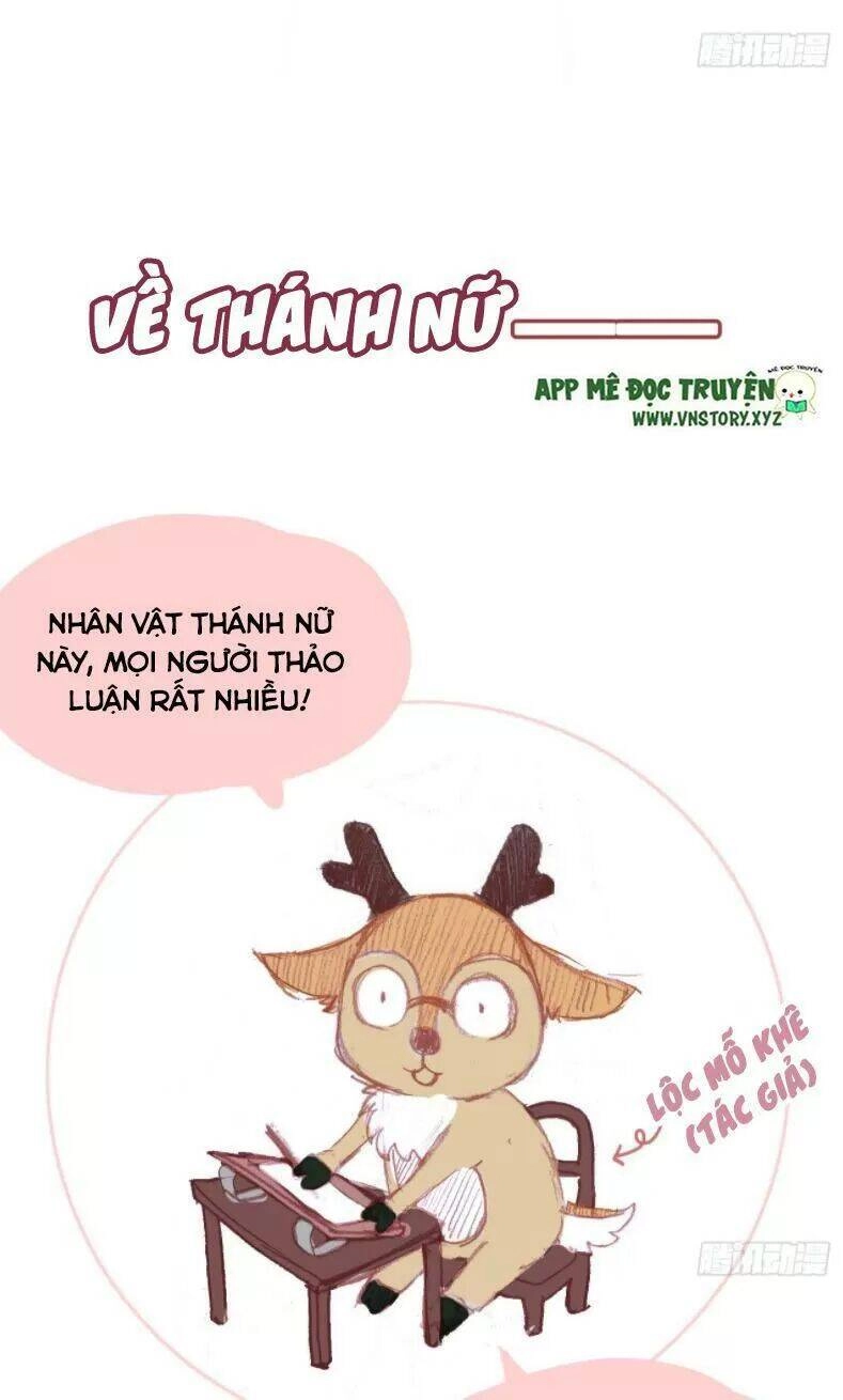 Lại Bị Bệnh Chiều Chuộng Quấn Lấy Chapter 12 - 55