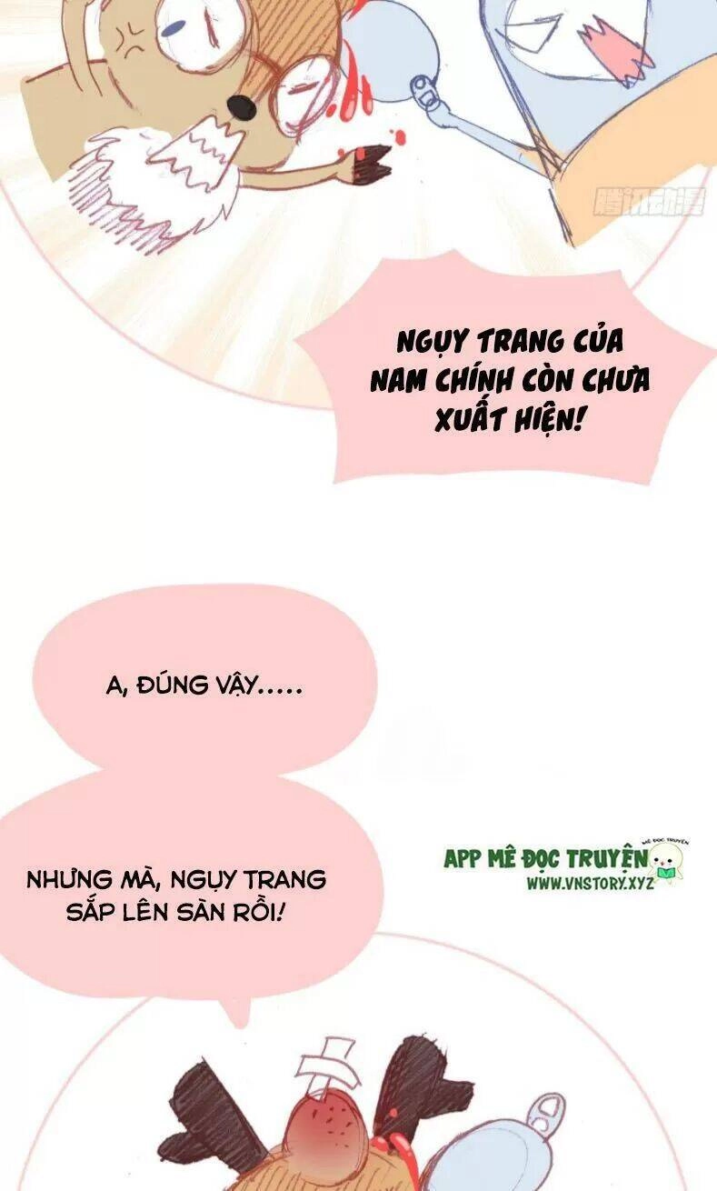 Lại Bị Bệnh Chiều Chuộng Quấn Lấy Chapter 12 - 61