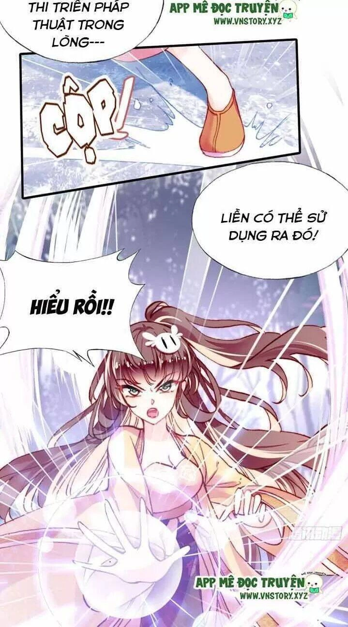 Lại Bị Bệnh Chiều Chuộng Quấn Lấy Chapter 13 - 13