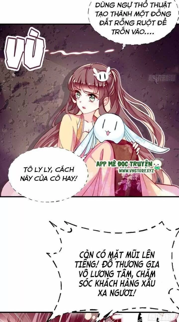 Lại Bị Bệnh Chiều Chuộng Quấn Lấy Chapter 13 - 20