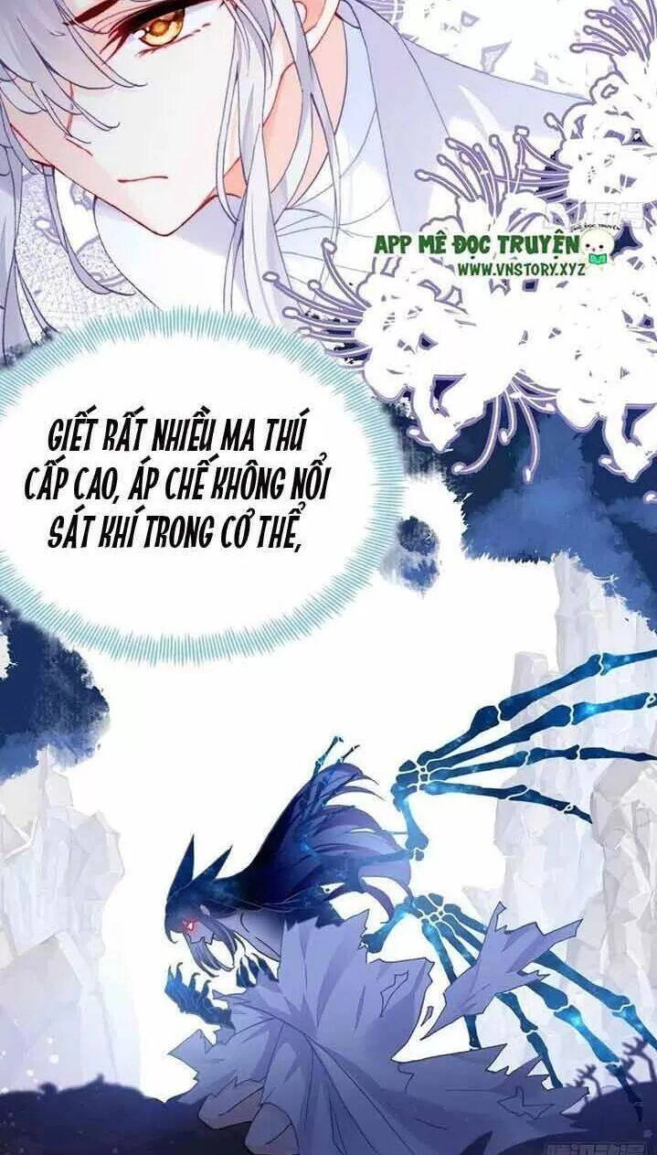 Lại Bị Bệnh Chiều Chuộng Quấn Lấy Chapter 16 - 13