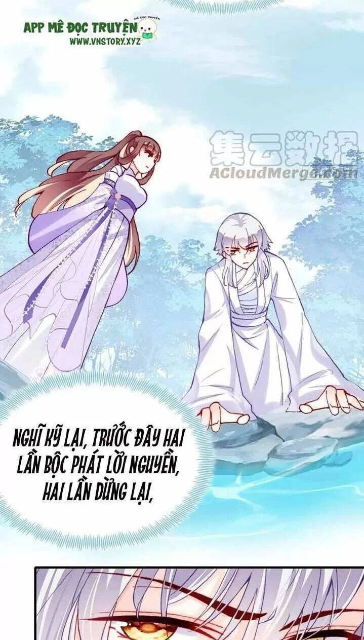 Lại Bị Bệnh Chiều Chuộng Quấn Lấy Chapter 16 - 18