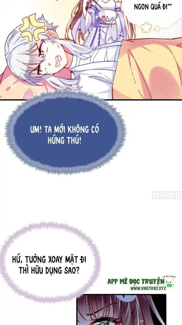 Lại Bị Bệnh Chiều Chuộng Quấn Lấy Chapter 17 - 12