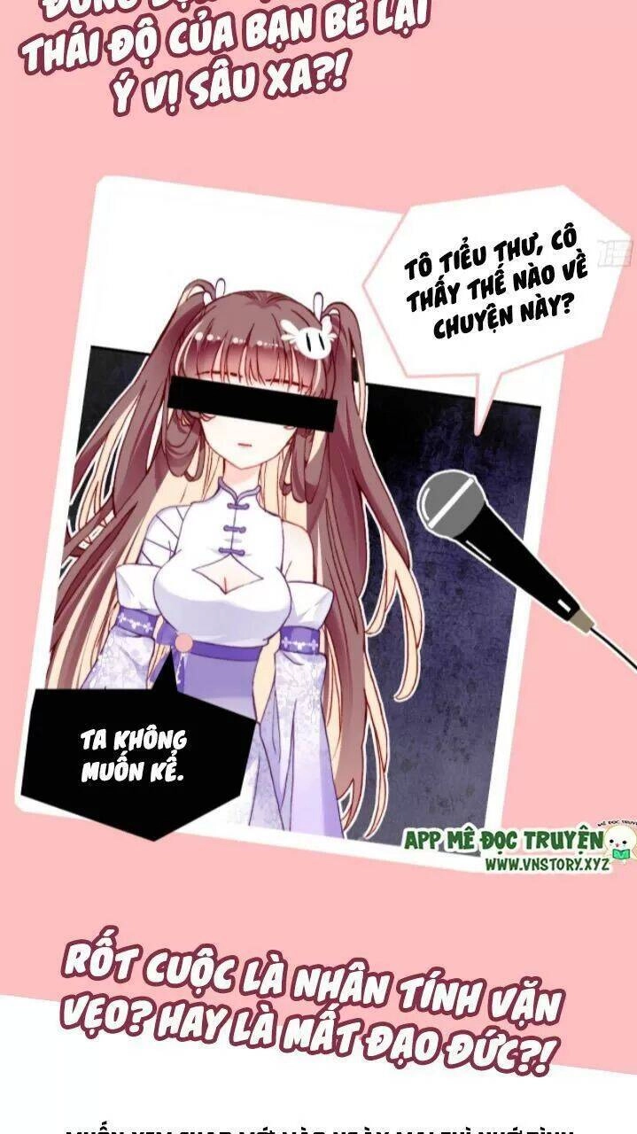 Lại Bị Bệnh Chiều Chuộng Quấn Lấy Chapter 17 - 55