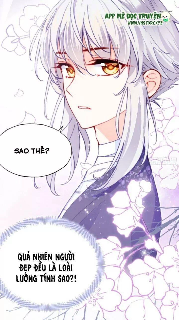 Lại Bị Bệnh Chiều Chuộng Quấn Lấy Chapter 18 - 13