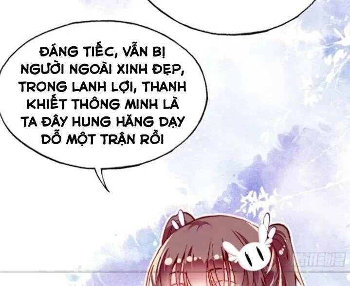 Lại Bị Bệnh Chiều Chuộng Quấn Lấy Chapter 18 - 22