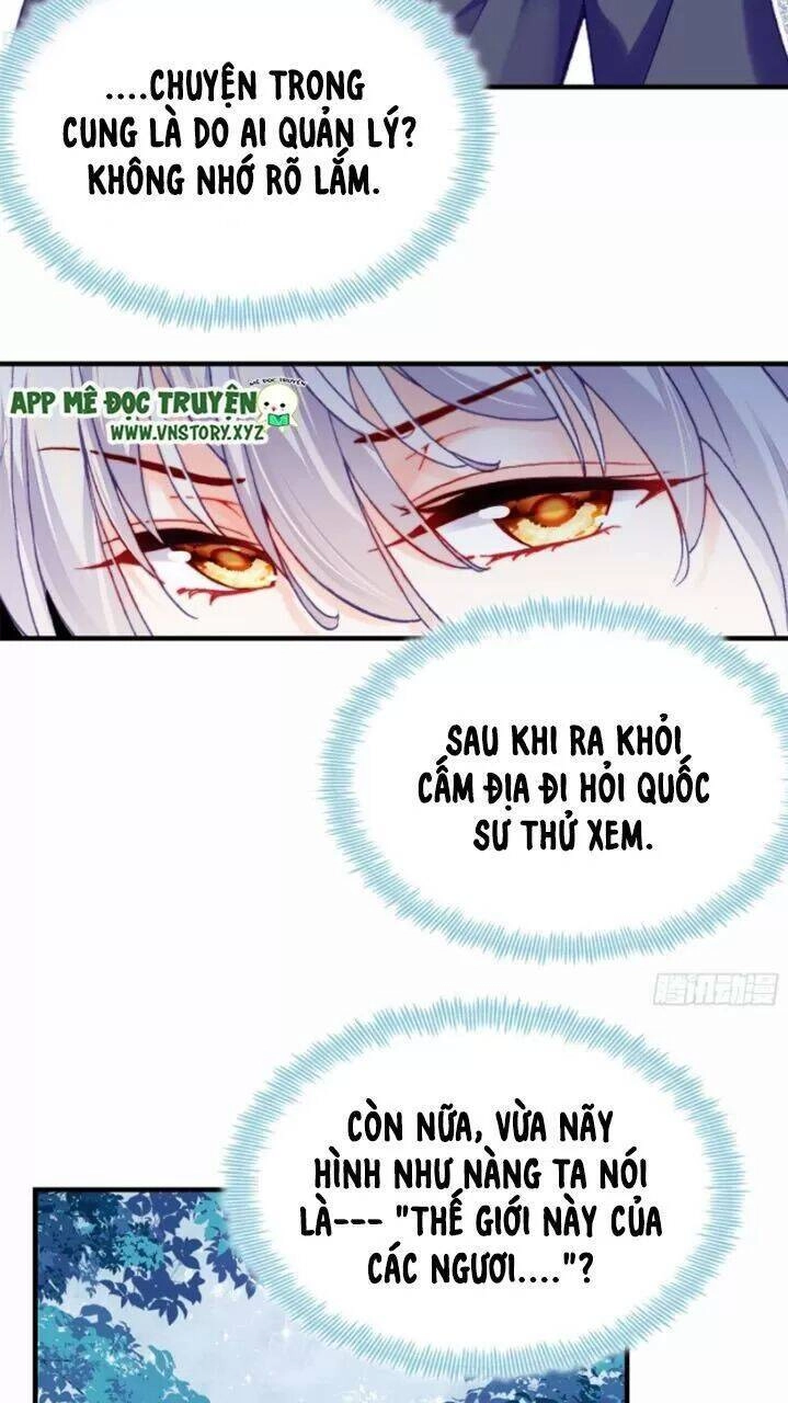 Lại Bị Bệnh Chiều Chuộng Quấn Lấy Chapter 18 - 30