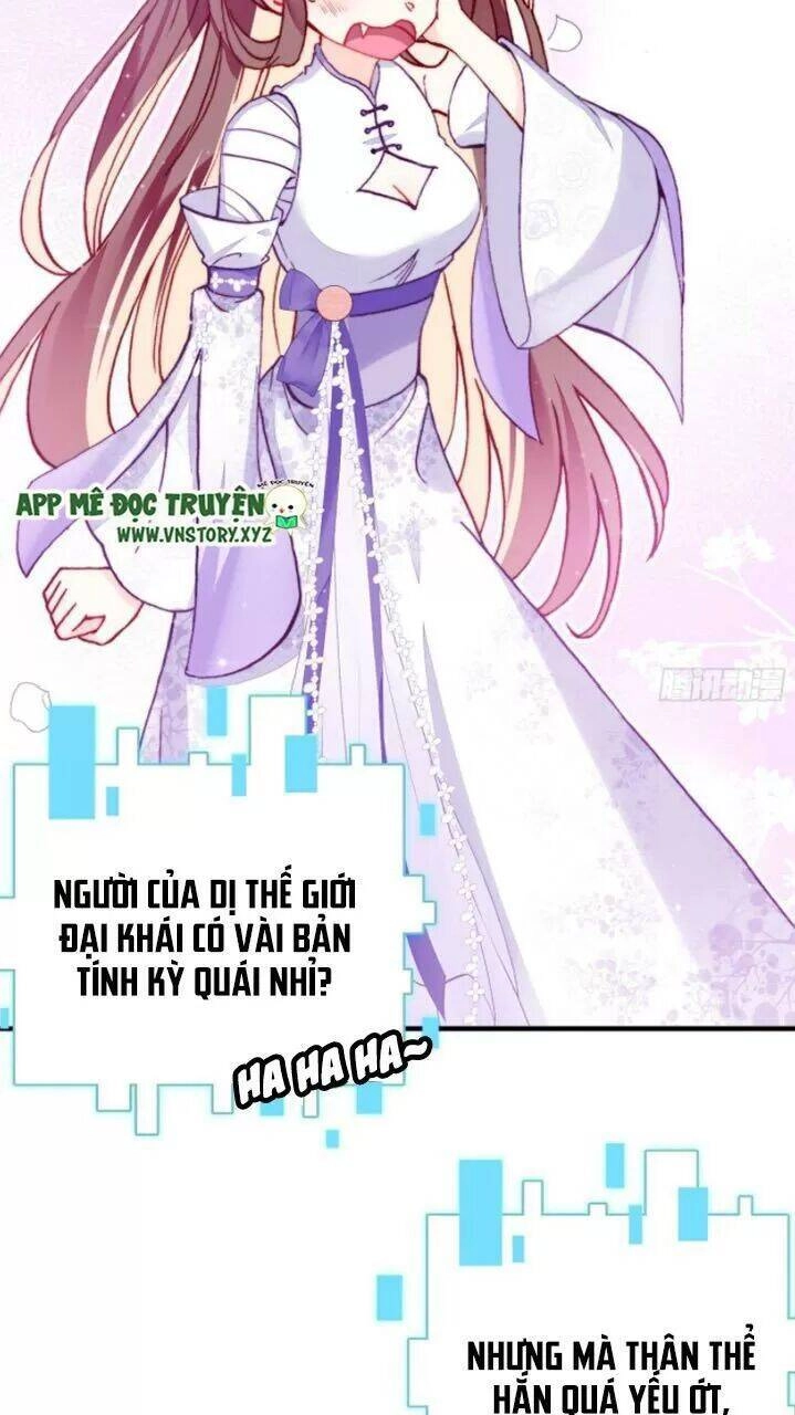 Lại Bị Bệnh Chiều Chuộng Quấn Lấy Chapter 19 - 9