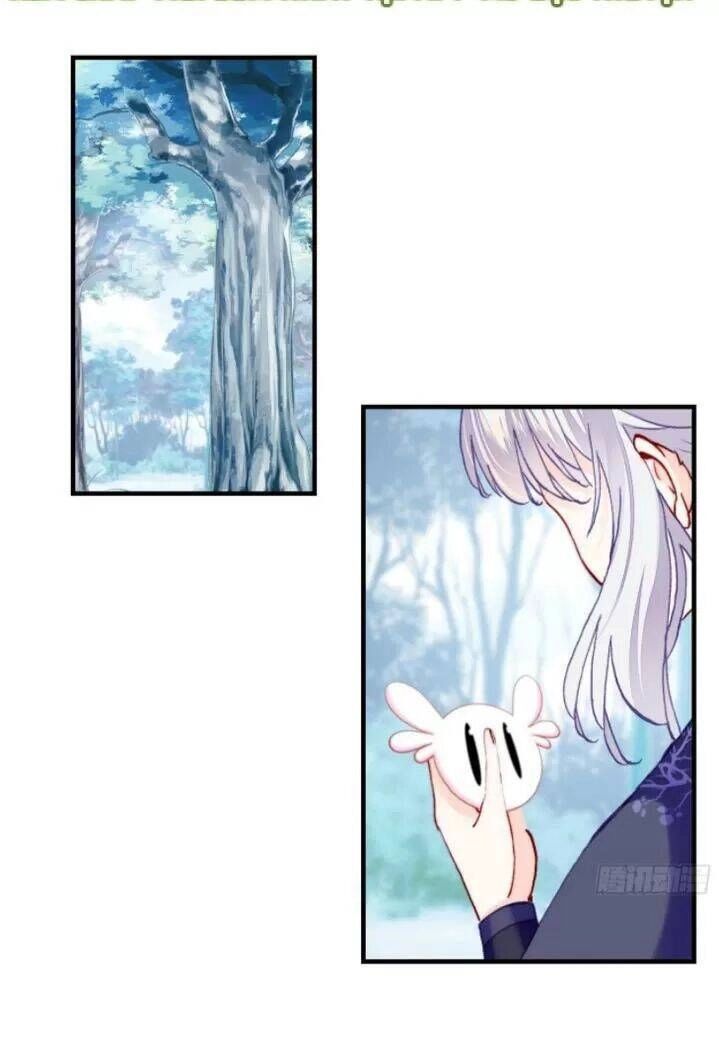 Lại Bị Bệnh Chiều Chuộng Quấn Lấy Chapter 19 - 21