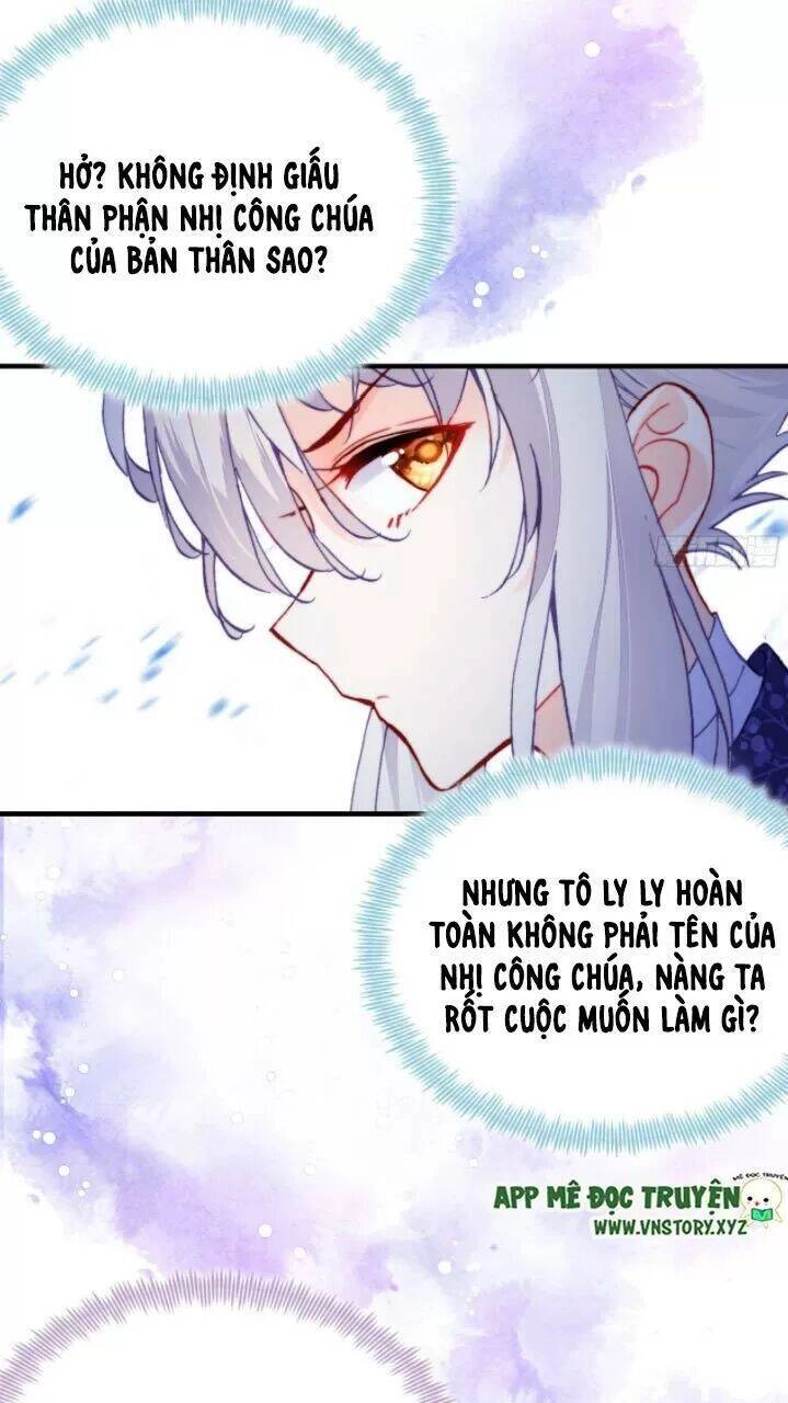 Lại Bị Bệnh Chiều Chuộng Quấn Lấy Chapter 20 - 14