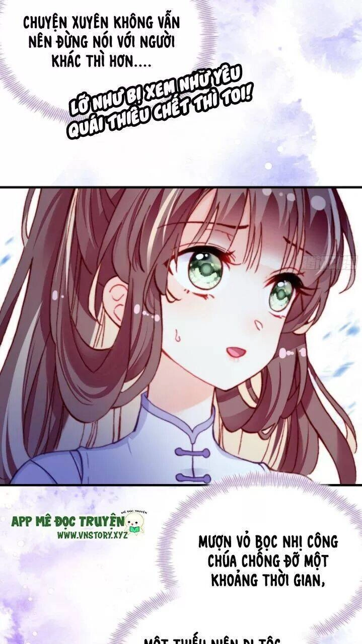 Lại Bị Bệnh Chiều Chuộng Quấn Lấy Chapter 20 - 15