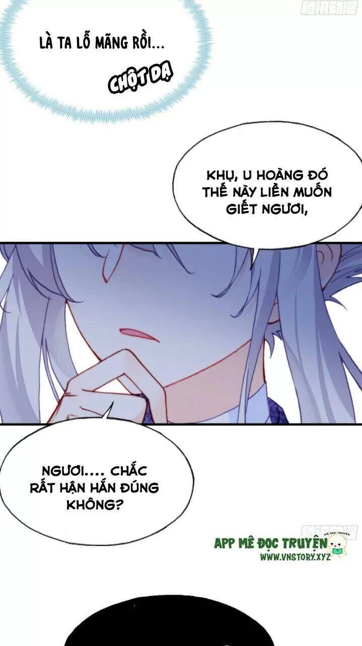 Lại Bị Bệnh Chiều Chuộng Quấn Lấy Chapter 20 - 26