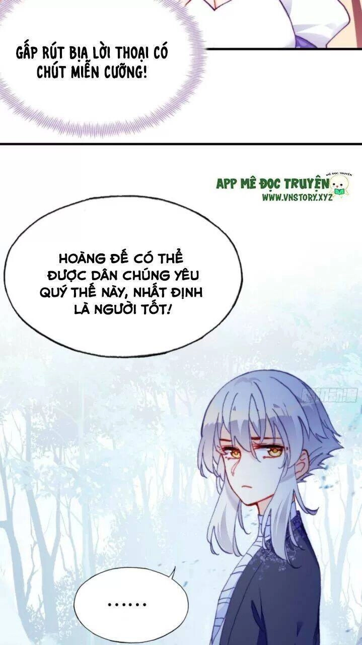 Lại Bị Bệnh Chiều Chuộng Quấn Lấy Chapter 20 - 33