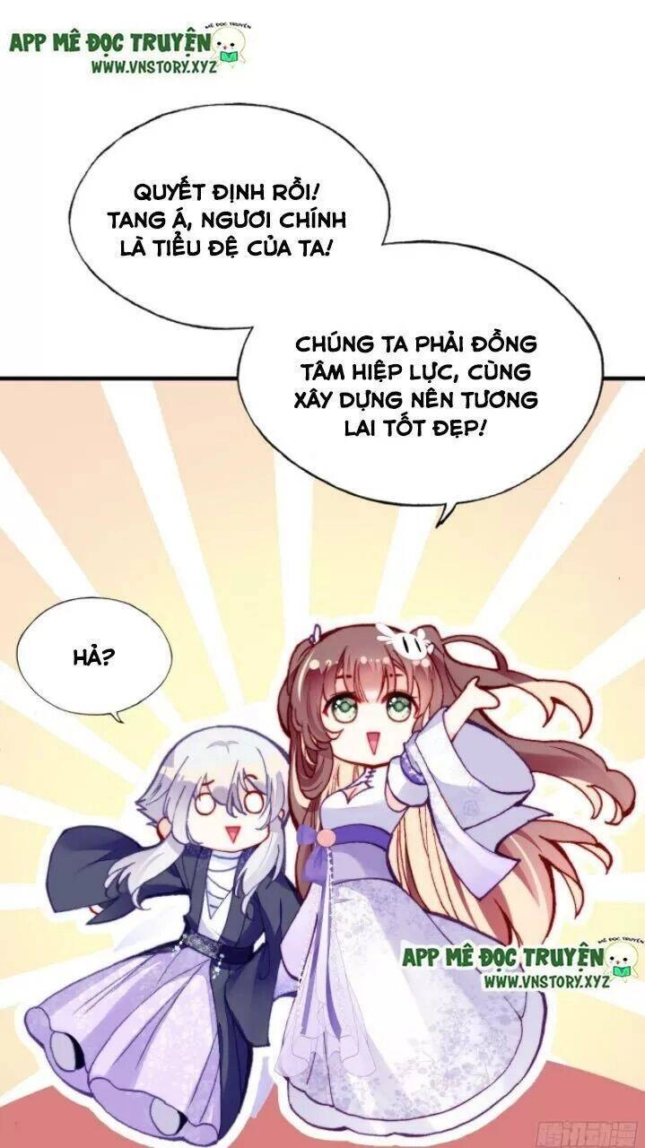 Lại Bị Bệnh Chiều Chuộng Quấn Lấy Chapter 21 - 17