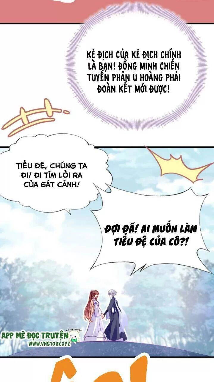 Lại Bị Bệnh Chiều Chuộng Quấn Lấy Chapter 21 - 18
