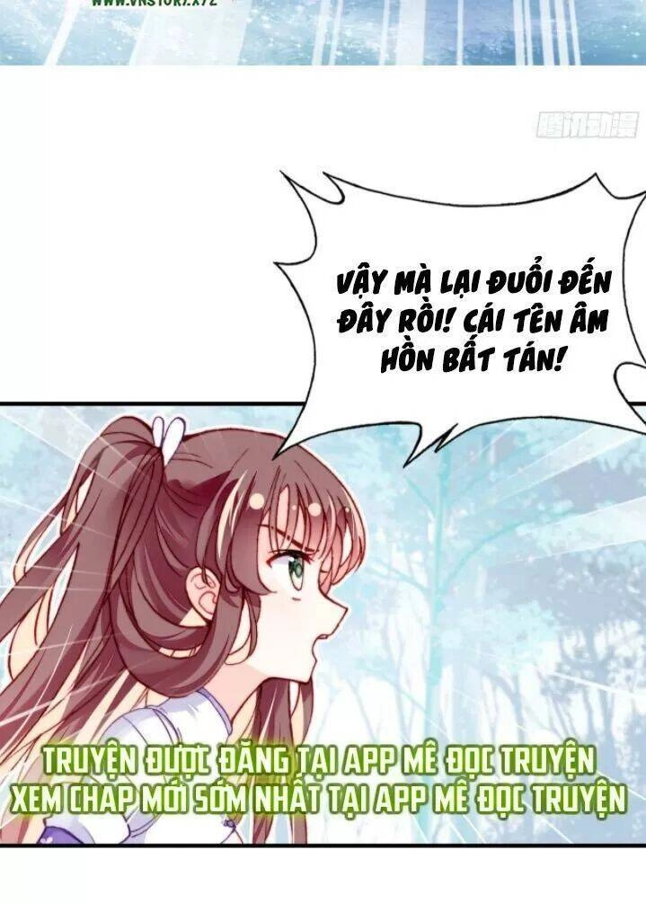 Lại Bị Bệnh Chiều Chuộng Quấn Lấy Chapter 21 - 21